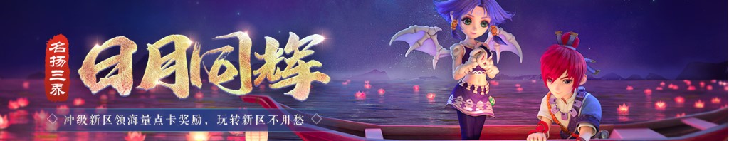 咪康唑栓剂